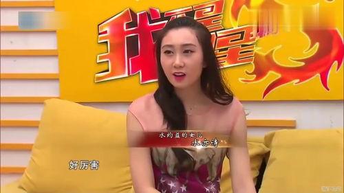 鸟叔女儿爆料视频在线观看,揭秘家庭生活幕后真相 第2张 鸟叔女儿爆料视频在线观看,揭秘家庭生活幕后真相 第2张