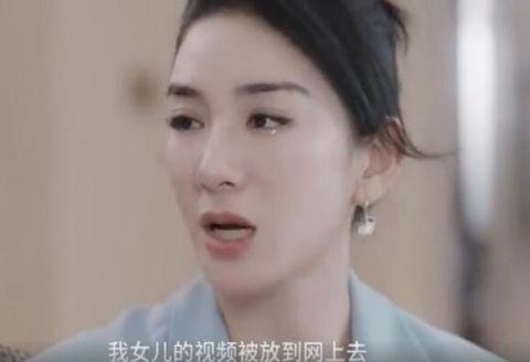 鸟叔女儿爆料视频在线观看,揭秘家庭生活幕后真相 第3张 鸟叔女儿爆料视频在线观看,揭秘家庭生活幕后真相 第3张