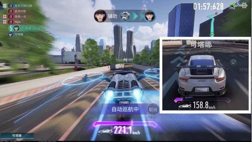 王牌竞速最新手册爆料,速度与激情的全新篇章  第3张