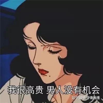 惠州渣男渣女爆料新闻,揭秘情感漩涡中的真实面目