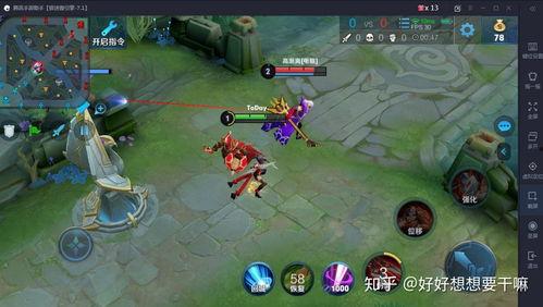 王者荣耀皮肤爆料小视频,炫酷爆料视频抢先看