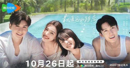 张云龙看了狗仔的爆料视频,真相大白引热议