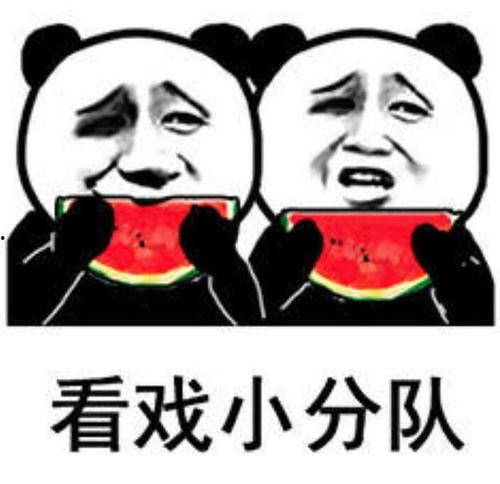 请叫我娱乐吃瓜,揭秘明星幕后故事,请叫我娱乐吃瓜 第3张 请叫我娱乐吃瓜,揭秘明星幕后故事,请叫我娱乐吃瓜 第3张