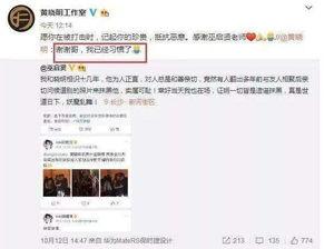 卓伟爆料杨颖视频,揭秘明星私生活背后的真相  第3张