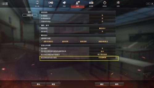 巅峰520最新爆料,重磅爆料背后的惊人真相  第2张