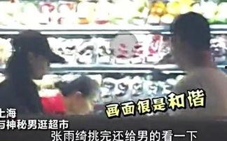 狗仔爆料娱乐圈,揭秘明星背后的秘密与真相 第2张 狗仔爆料娱乐圈,揭秘明星背后的秘密与真相 第2张