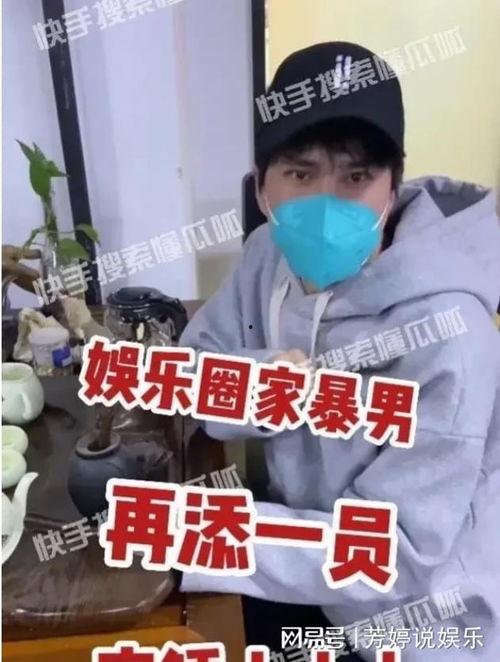 狗仔爆料娱乐圈,揭秘明星背后的秘密与真相 第3张 狗仔爆料娱乐圈,揭秘明星背后的秘密与真相 第3张