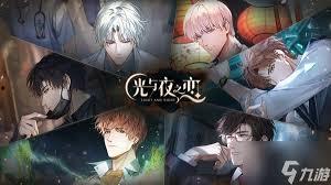 光夜卡面爆料最新,神秘角色引期待，剧情走向再掀波澜