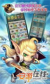 七圣卡牌爆料视频下载大全,一网打尽最新卡牌情报