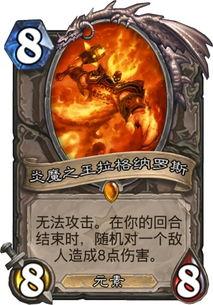 七圣卡牌爆料视频下载大全,一网打尽最新卡牌情报 第2张 七圣卡牌爆料视频下载大全,一网打尽最新卡牌情报 第2张