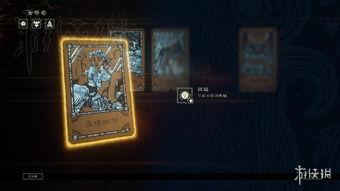 七圣卡牌爆料视频下载大全,一网打尽最新卡牌情报 第3张 七圣卡牌爆料视频下载大全,一网打尽最新卡牌情报 第3张