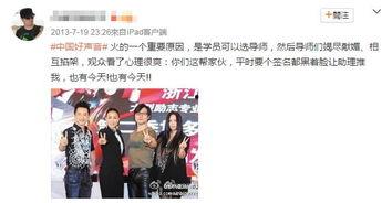 少年调声爆料视频,独家爆料视频带你领略青春旋律魅力