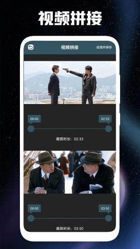 搞笑爆料专家视频大全下载,笑料横飞，欢乐无限！  第2张