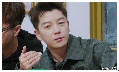 娱乐圈爆料王栎鑫视频,娱乐圈爆料王的最新动态揭秘  第2张