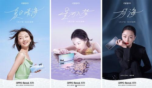 微软新闻早点爆料最新消息,颠覆性产品即将问世，引领科技新潮流  第3张