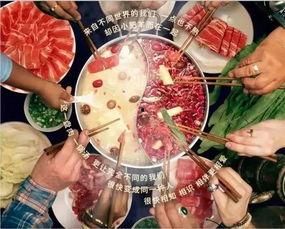 小肥羊被爆料视频,真相究竟如何？  第3张