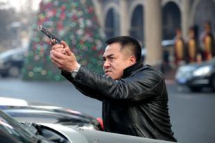 黑子追捕在线观看,网络迷踪，正义追踪