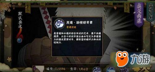 达鲁伊全部爆料视频,揭秘游戏幕后真相与精彩瞬间