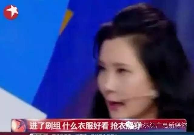 娱乐吃瓜的演员,揭秘明星幕后故事  第2张