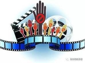 禁止时间电影在线观看,揭秘禁止时间电影背后的故事 第3张 禁止时间电影在线观看,揭秘禁止时间电影背后的故事 第3张