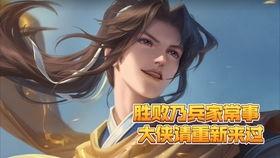 星耀哥哥爆料视频,揭秘娱乐圈幕后真相  第2张