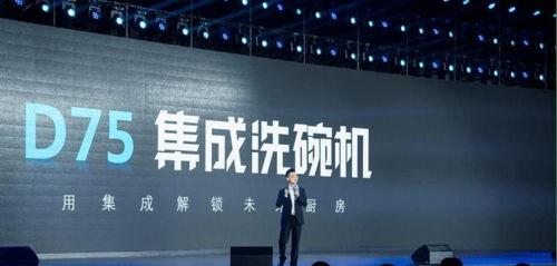 火星人品质爆料视频,揭秘神秘火星人背后的真实面貌