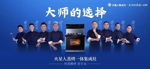 火星人品质爆料视频,揭秘神秘火星人背后的真实面貌 第3张 火星人品质爆料视频,揭秘神秘火星人背后的真实面貌 第3张