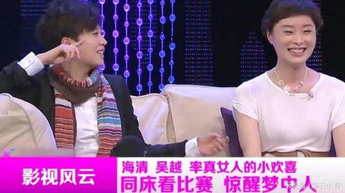 娱乐大爆料王,揭秘娱乐圈幕后真相与热点事件