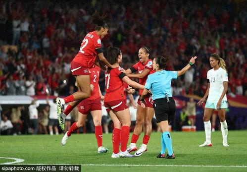 瑞士女足爆料最新消息视频,揭秘训练幕后与赛场风云  第3张