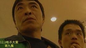 大潮中的枪声在线观看,惊心动魄的抗战传奇 第3张 大潮中的枪声在线观看,惊心动魄的抗战传奇 第3张