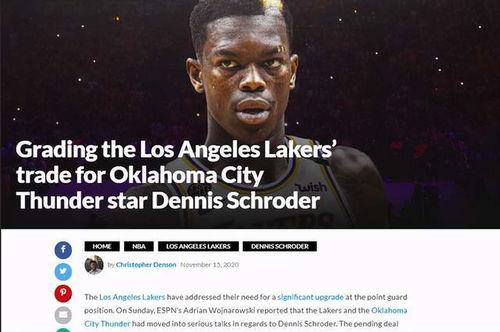 woj爆料湖人队最新交易进展,最新进展揭秘!” 第3张 woj爆料湖人队最新交易进展,最新进展揭秘!” 第3张