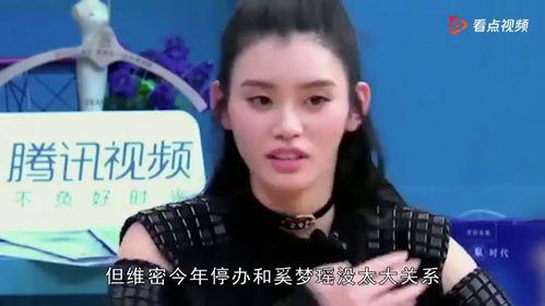 娱乐圈最新大爆料是谁啊,神秘人物身份曝光，真相令人震惊！  第3张