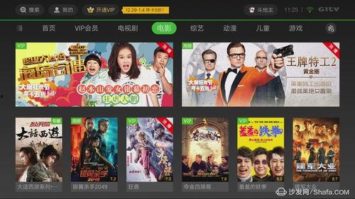 美国最大爆料视频,内幕曝光，真相大白