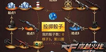 cf手游最新爆料王者cop,王者cop巅峰对决即将开启