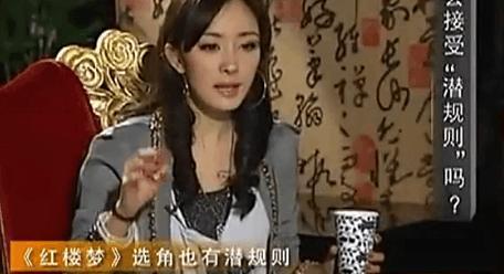 有人爆料娱乐圈的乱吗,揭秘娱乐圈背后的真相  第2张