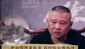有人爆料娱乐圈的乱吗,揭秘娱乐圈背后的真相  第3张