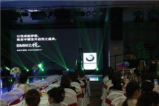 延吉新闻爆料事件视频下载,揭秘背后真相