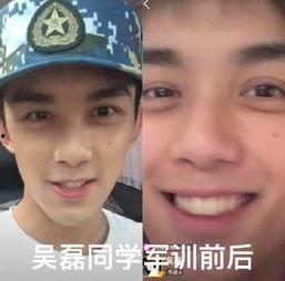 爆料三石兄弟视频,幕后真相令人震惊  第2张