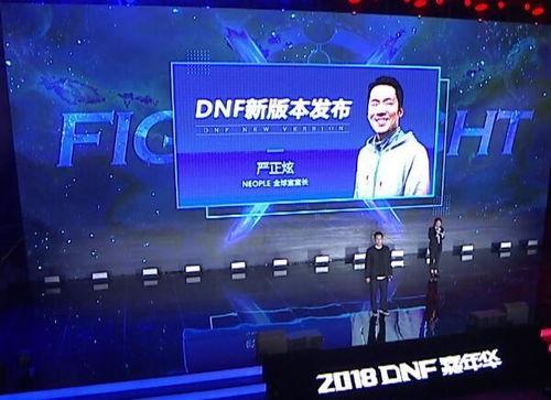 郑州爆料视频完整版,揭秘事件真相与背后故事 第3张 郑州爆料视频完整版,揭秘事件真相与背后故事 第3张