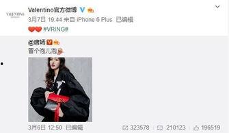 pgbg最新爆料,揭秘娱乐圈最新动态 第3张 pgbg最新爆料,揭秘娱乐圈最新动态 第3张