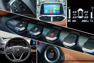 伟力新车爆料视频大全最新,视频大全揭秘最新车型亮点与性能  第3张