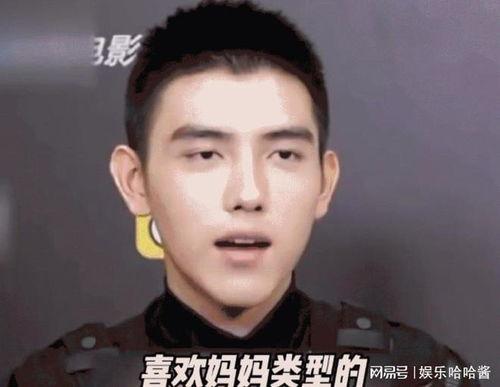谁爆料陈飞宇最新消息了,揭秘爆料背后的真相 第3张 谁爆料陈飞宇最新消息了,揭秘爆料背后的真相 第3张