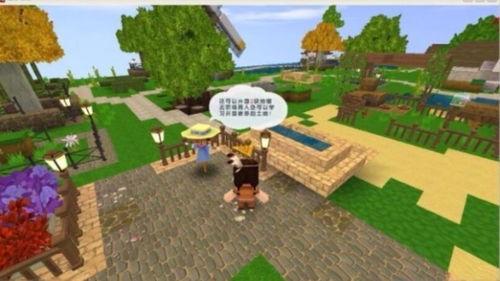 迷你世界最新玩法爆料,探索未知，畅享奇幻冒险之旅