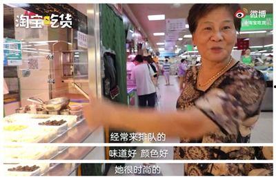烟台阿姨爆料视频大全,揭秘生活百态，展现人间真情