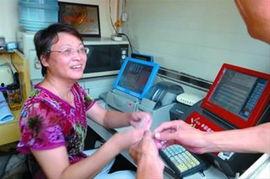 烟台阿姨爆料视频大全,揭秘生活百态，展现人间真情  第2张