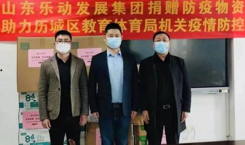 齐鲁电视新闻爆料,重大事件引发社会关注