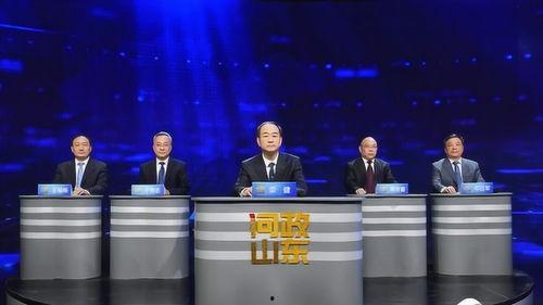 齐鲁电视新闻爆料,重大事件引发社会关注  第2张