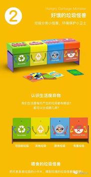 娱乐爆料贴纸是什么材质,探寻其神秘材质之谜  第2张