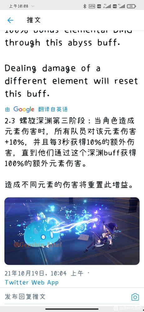 胡桃4.0版本最新爆料,突破性升级,引领游戏新潮流 第2张 胡桃4.0版本最新爆料,突破性升级,引领游戏新潮流 第2张