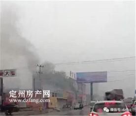 西瓜视频火灾车祸爆料,火灾车祸现场直击，网友爆料惊心动魄